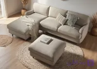 مبل ال بامبو