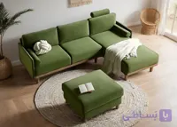 مبل ال مینو