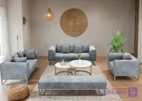 مبل راحتی کاترینا