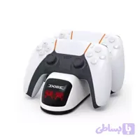 پایه شارژر دسته بازی پلی استیشن 5 dobe مدل TP5-0515B