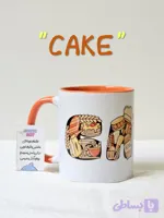 لیوان (ماگ) دسته دار شارک آرت (shark art) مدل cake (کیک)