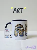 لیوان (ماگ) دسته دار شارک آرت (shark art) مدل art (هنر)