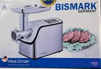 چرخ گوشت بیسمارک 2800 وات