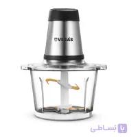 خردکن وگاس