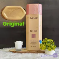کراتین اینوار جی هیر برزیلی