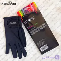 دستکش نسوز سیتریو مناسب برای زمان اتوکشی