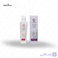 ال پی پی کندی بیوتی LPP