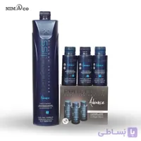 کراتین پرفکتلیس آبی(perfectliss Advance)