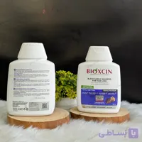 شامپو سیر سیاه بیوکسین اسکالپ ریزشی فاقد سولفات