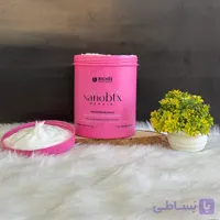 بوتاکس ریچ صورتی