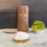 بوتاکس لونیکس بسته بندی جدید