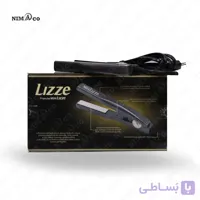 اتو مینی لیز اصلی