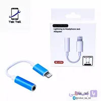 تبدیل جک آیفون
