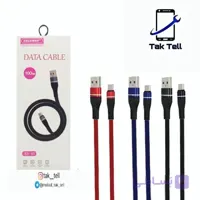 کابل ایفونی KD-40 شرکت کلومن
