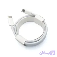 کابل آیفون تایپ C به lightning اورجینال باکس ( سفید )