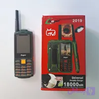 گوشی ارتشی هوپ k2019