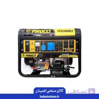 موتور برق ۵.۵ کیلووات بنزینی فیروچی مدل FPG7800E2 تک فاز