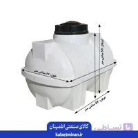مخزن 100 لیتری افقی پلیمر تراژن