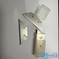 تیغ داکت بر