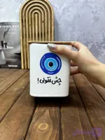 بانکه اسپند سرامیک