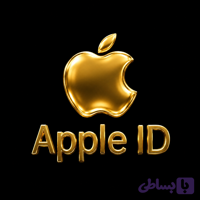 اپل آیدی Apple ID
