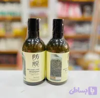 شامپو رزماری بیوتی،تقویت کننده،اورجینال