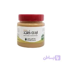 ارده کنجد (دوآتیشه) – باظرف 400میلیون
