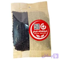 سیاهدانه نارباج 100 گرم
