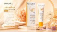 کرم ضد آفتاب بایودرما رنگی SPF 50 حجم 30 میل | محافظت کامل + پوشش طبیعی پوست