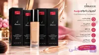 کرم پودر بادوام دوسه مدل Dual Balancing SPF 15 حجم 40 گرم