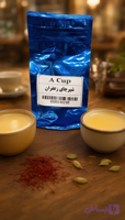 پودرفوری شیرچای زعفران سنتی ۵۰۰گرمی