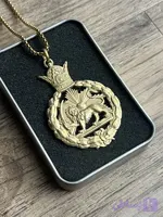 گردنبند شیر خورشید تاج دار