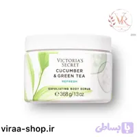 اسکراب بدن و صورت ویکتوریا سکرت مدل خیار و چای سبز