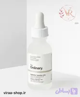 سرم ضد چروک قوی اوردینری آرژیرلین 10%