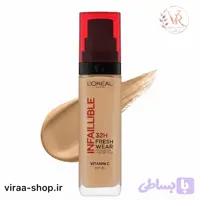 کرم پودر لورال L’Oréal اصل فرانسه مدل اینفالیبل سری فرش ویر