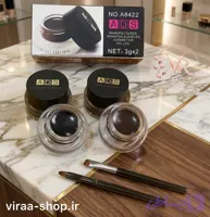 خط چشم ژله ای لانگ ویر ADS - اصلی