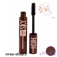 ریمل قهوه ای بلند کننده و خورده مژه دار آرت اسکین مدل sky high-اصلی