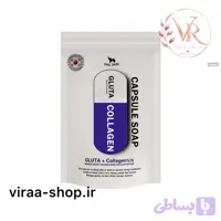 صابون کپسولی گلوتاتیون و کلاژن فیل اسکین-اصلی