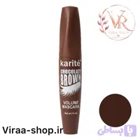 ریمل قهوه ای کاریته-اصلی