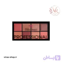 پالت رژگونه فوراور52 (SPB001)