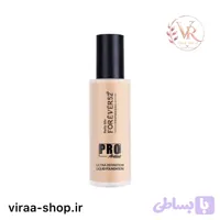 کرم پودر 60میل Pro Artist فوراور52 (BUF)