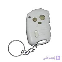 جعبه پلاستیکی ریموت کنترل "کد:1"