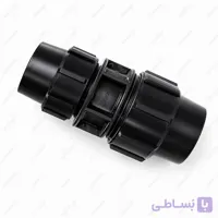 رابط تبدیلی سایان