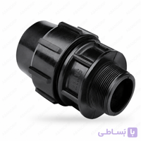 اتصال نر سایان