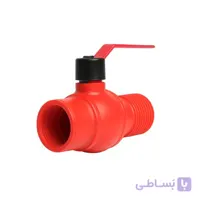 شیر توپی پلیمری قطره آوا طرح جدید یکسر دنده داخل و یکسر دنده بیرون (دسته گازی)