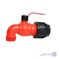 شیر پلیمری یکسر رابط یکسر زانو ماده قطره آوا