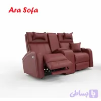 مبل ریلکسی دو نفره آراسوفا مدل Reo15
