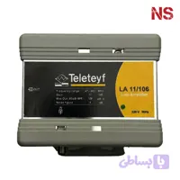 آمپلی لاین مدل 11/106LA با بهره dB11 مارک Teleteyf
