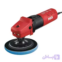 دستگاه پولیش و سنباده زن برقی روتاری فلکس مدل L 1503 VR کد 250280