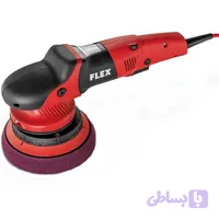 دستگاه پولیش اوربیتال برقی فلکس مدل XFE 7-15 150 کد 418080
